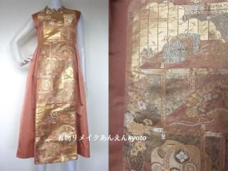 <img class='new_mark_img1' src='https://img.shop-pro.jp/img/new/icons24.gif' style='border:none;display:inline;margin:0px;padding:0px;width:auto;' />ؿ  åԡ ԥ󥯷 ⿧ 79 SM Ȣ   