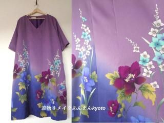 <img class='new_mark_img1' src='https://img.shop-pro.jp/img/new/icons1.gif' style='border:none;display:inline;margin:0px;padding:0px;width:auto;' />N様オーダー品 振袖から 花柄 ワンピース 裏地付き 七分袖 5L 29号 ラベンダー系 ぼかし染