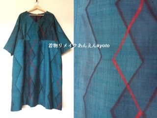 大きなサイズ3L（19号）～ - 着物リメイク あんえん Kyoto