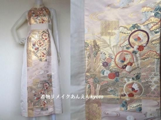 西陣織 袋帯 ホルターネック ロングドレスワンピース アイボリー系 7号