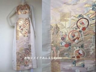 <img class='new_mark_img1' src='https://img.shop-pro.jp/img/new/icons24.gif' style='border:none;display:inline;margin:0px;padding:0px;width:auto;' /> ؿ  ۥ륿ͥå 󥰥ɥ쥹ԡ ܥ꡼ 7 S