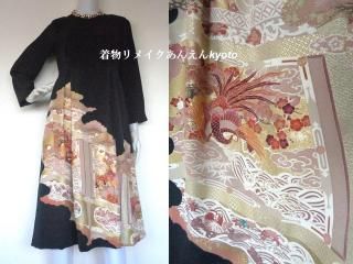 <img class='new_mark_img1' src='https://img.shop-pro.jp/img/new/icons24.gif' style='border:none;display:inline;margin:0px;padding:0px;width:auto;' /> β֡  ܻɽ αµ åԡ 79 SM ΢դ