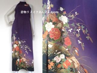 <img class='new_mark_img1' src='https://img.shop-pro.jp/img/new/icons24.gif' style='border:none;display:inline;margin:0px;padding:0px;width:auto;' />ܻɽµ ۥ륿ͥå 󥰥ɥ쥹 β֡  1315 L ΢դ