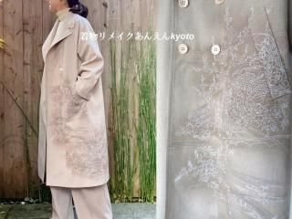 <img class='new_mark_img1' src='https://img.shop-pro.jp/img/new/icons24.gif' style='border:none;display:inline;margin:0px;padding:0px;width:auto;' />ˬ夫 ץơ顼顼 ֥  ١ β֡ 913 ML ΢դ