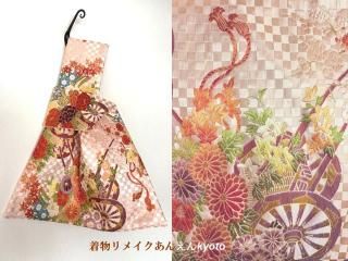 <img class='new_mark_img1' src='https://img.shop-pro.jp/img/new/icons24.gif' style='border:none;display:inline;margin:0px;padding:0px;width:auto;' />Ӥ 󤲥Хå øԥ󥯷 β֡  H1