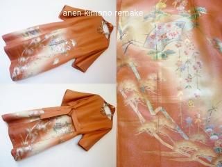 フォーマル 着物リメイク Anen あんえん Kyoto フォーマル 着物リメイク Anen あんえん Kyoto