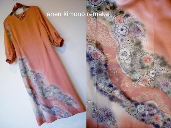 着物リメイク 辻が花 付け下訪問着 裏付き ワンピース サーモンピンク 9号 M 着物リメイク Anen あんえん Kyoto 着物リメイク 辻が花 付け下訪問着 裏付き ワンピース サーモンピンク 9号 M 着物リメイク Anen あんえん Kyoto