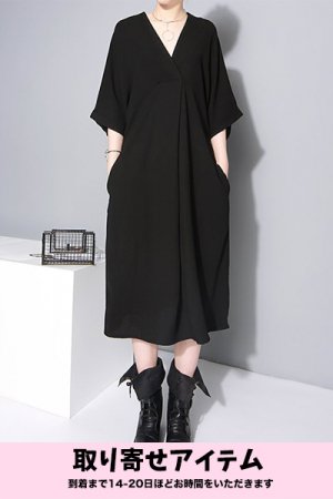 【予約】Simple V-Neck Long Dress (Black)【2月下旬までに発送予定】 