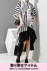 【予約】Stripe Big Frill Long S/S Shirt Dress【6月下旬までに発送予定】 