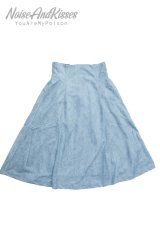 Fake Suede Flare Skirt (Blue)【セール】
