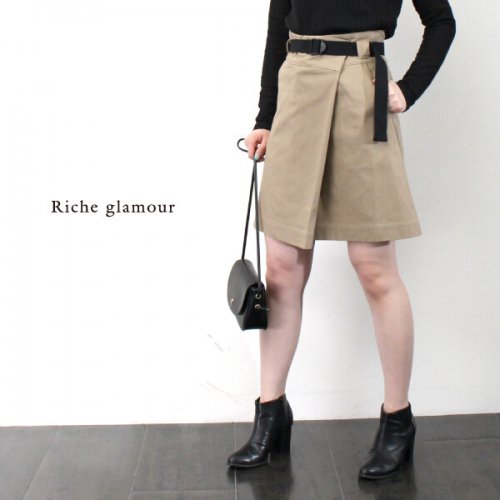 Cotton Mini Skirt w/Belt (Beige)【セール】
