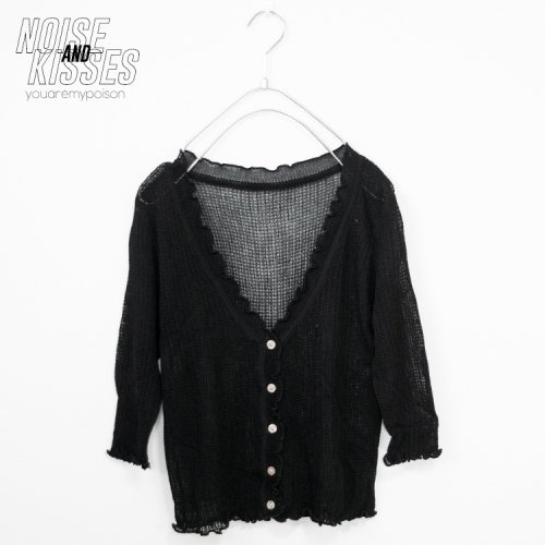 Sheer Light Knit Cardigan (Black)  [sale]
