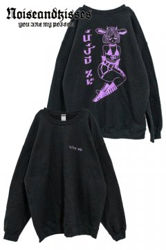 TRACY x NOIKISU ガーターガール Sweatshirt BLACK 黒  [sale]