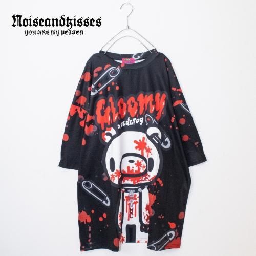 Acdc Rag ダークグルーミー ヒュージtシャツ Black Noiseandkisses Acdc Rag ダークグルーミー ヒュージtシャツ Black Noiseandkisses