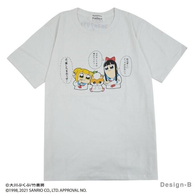 ポプテピピック サンリオ コロコロクリリン コラボ 半袖tシャツ White 夏セール Noiseandkisses