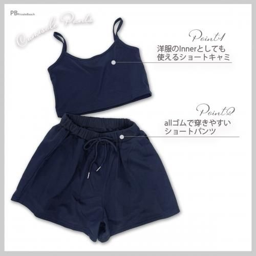 BIGシルエットパーカー キャミソール ショートパンツ 3点セット BIGシルエットパーカー キャミソール ショートパンツ 3点セット
