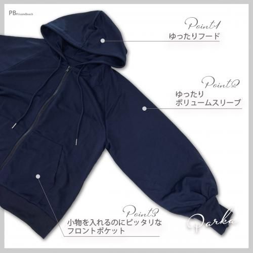 BIGシルエットパーカー キャミソール ショートパンツ 3点セット BIGシルエットパーカー キャミソール ショートパンツ 3点セット
