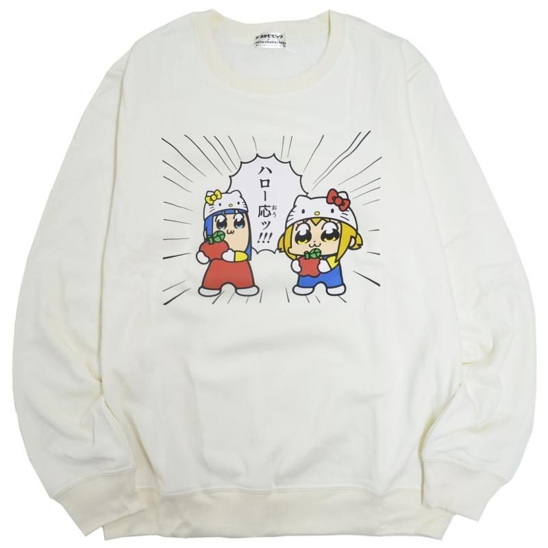 オンラインショップ】 トレーナー ecousarecycling.com