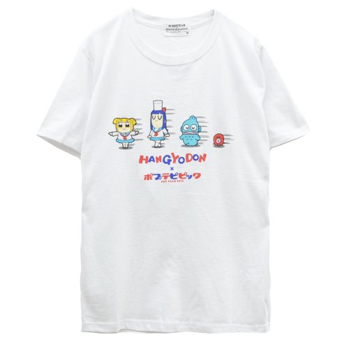 ポプテピピック サンリオ コラボ ハンギョドン 半袖Tシャツ (White)