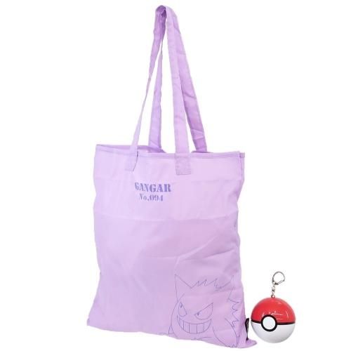 Buy Gengar Ghost Pokemon Inspired Backpack Pocket Monster Anime