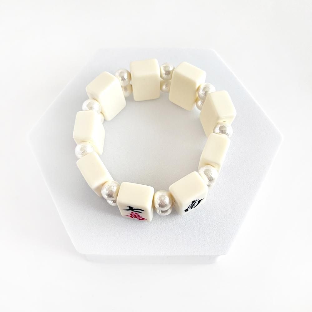 麻雀牌ブレスレット ヴィンテージ 麻雀牌 ブレスレット【1950s~ Mahjong Gambling