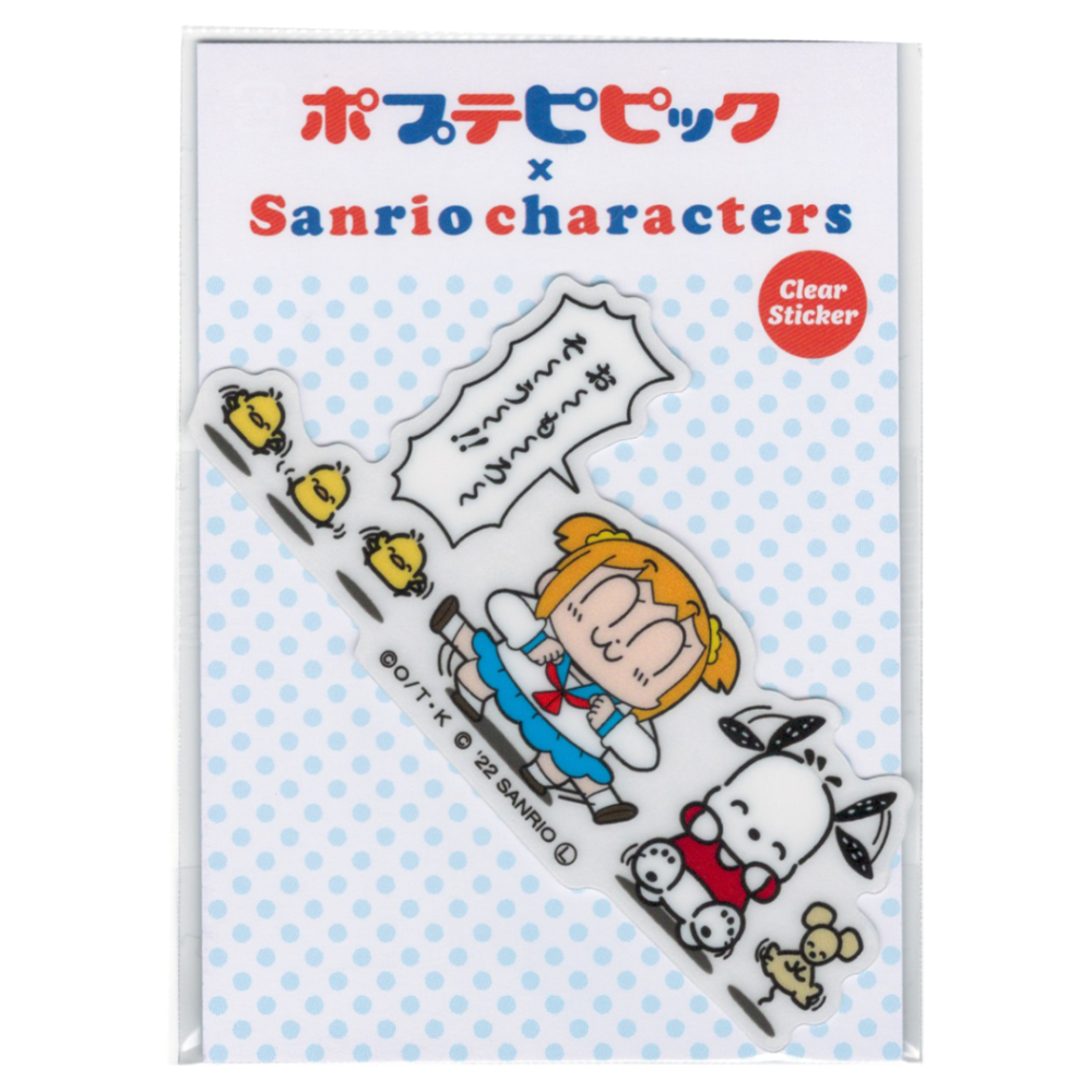 サンリオ - 夏コミc93 竹書房 サンリオ&amp;ポプテピピック コラボT サンリオさんいつもありがとう！「ポプテピ」夏コミグッズで
