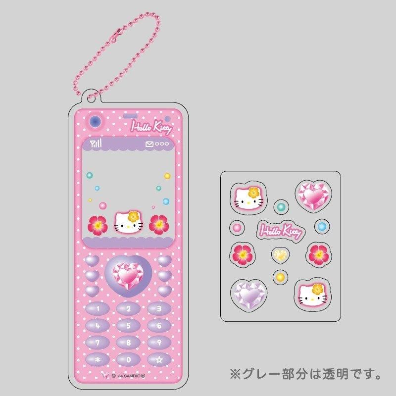 ハローキティ　ガラケーコレクション用 ハローキティ ガラケーコレクション用 - メルカリ