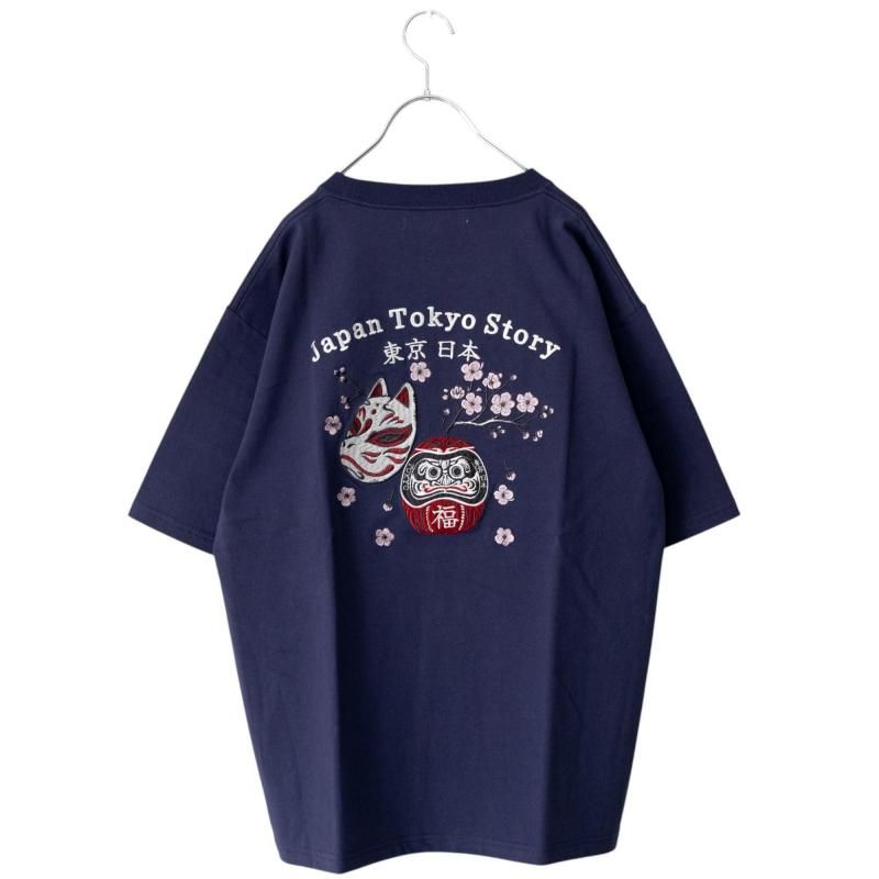 sam gendel japan tour Tシャツ 8084000200044_4.jpg?v=