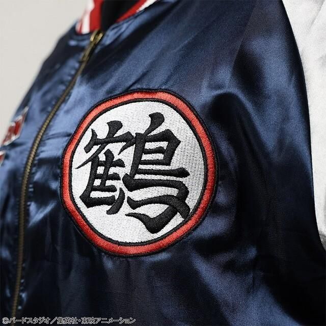 ドラゴンボールZ チャオズ スカジャン | ジャケット - NOISEANDKISSES