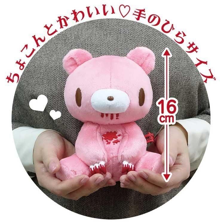 グルーミー ぬいぐるみ | GLOOMY PINK ver. - NOISEANDKISSES グルーミー ぬいぐるみ | GLOOMY PINK ver. - NOISEANDKISSES