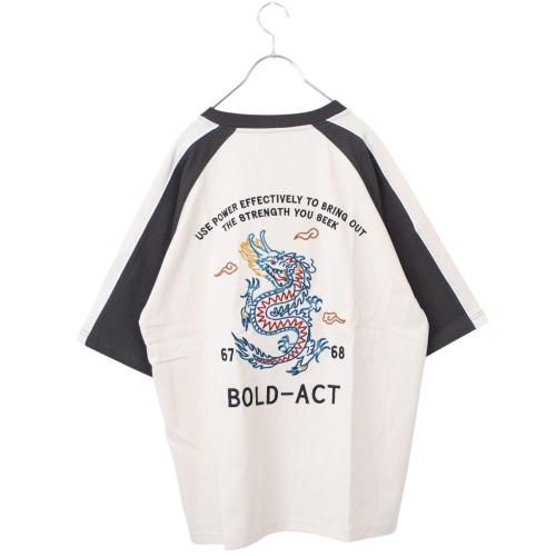 虎と龍刺繍 スカジャン 男女兼用 刺繍 スカジャン トラ 虎 ドラゴン 龍 (黒)の通販 by