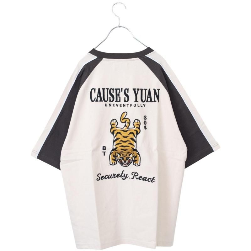 古着 スウェット シャツ スカジャン 刺繍 vintage タイガー刺繍スカジャンTシャツ | IVORY - NOISEANDKISSES