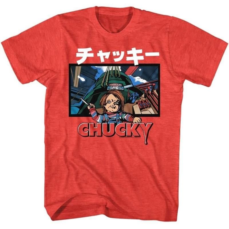 入手困難 メール便送料込 リーズン REASON × Chucky Tシャツ REASON × Chucky Tシャツ 半袖 大きいサイズ チャッキー Child's