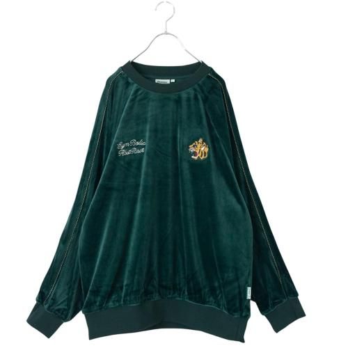 POWER TO THE PEOPLE ٥ 饰 å GREEN