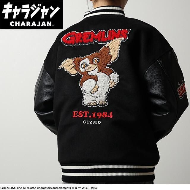 GREMLINS グレムリン スタジャン | ユニセックス