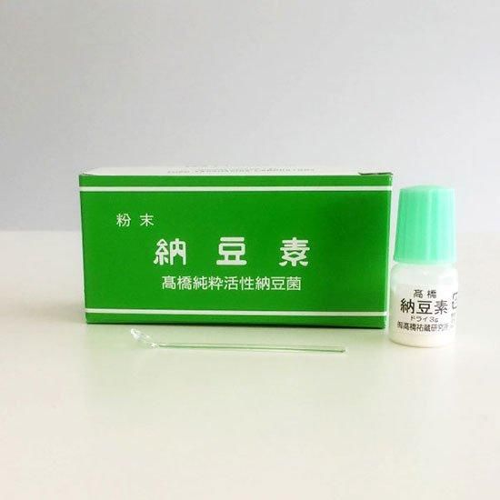 おまかせ配送専用】粉末納豆素3g × 10本入り｜np-let-2 - 納豆素本舗