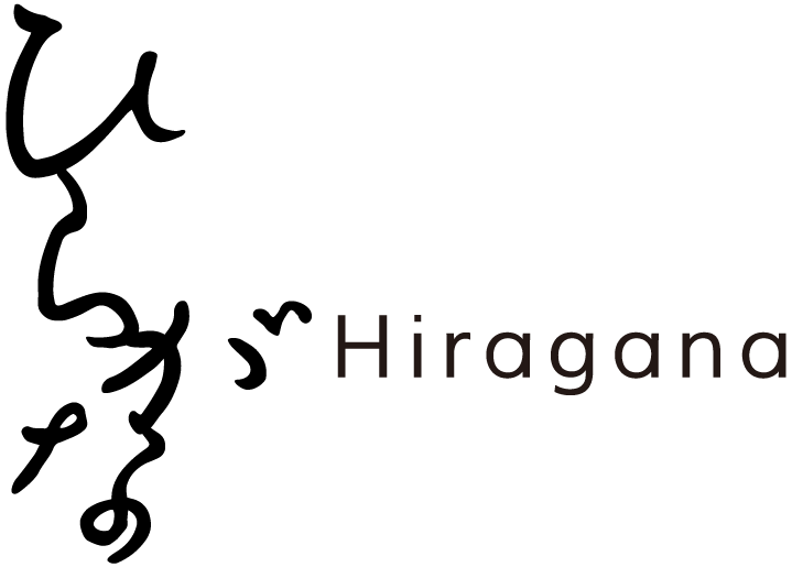 Hiragana
