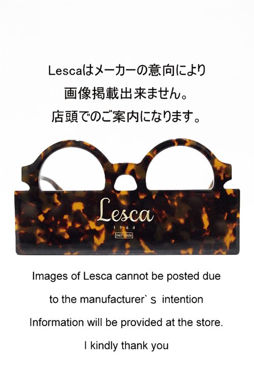 Lesca LUNETIER（レスカ ルネティエ） PICA / 424