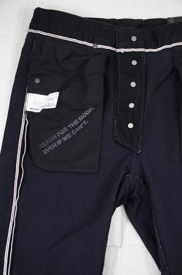 Backlash デニム　セミサルエル濃紺Mサイズ ISAMU KATAYAMA BACKLASH - トルコデニム サルエルパンツ