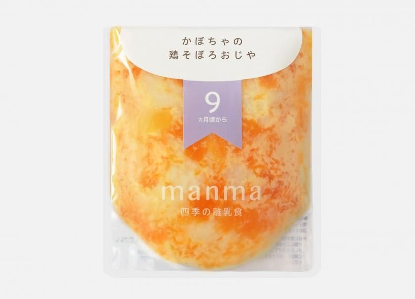 Manma 四季の離乳食 オンラインストア 株式会社はたけのみかた