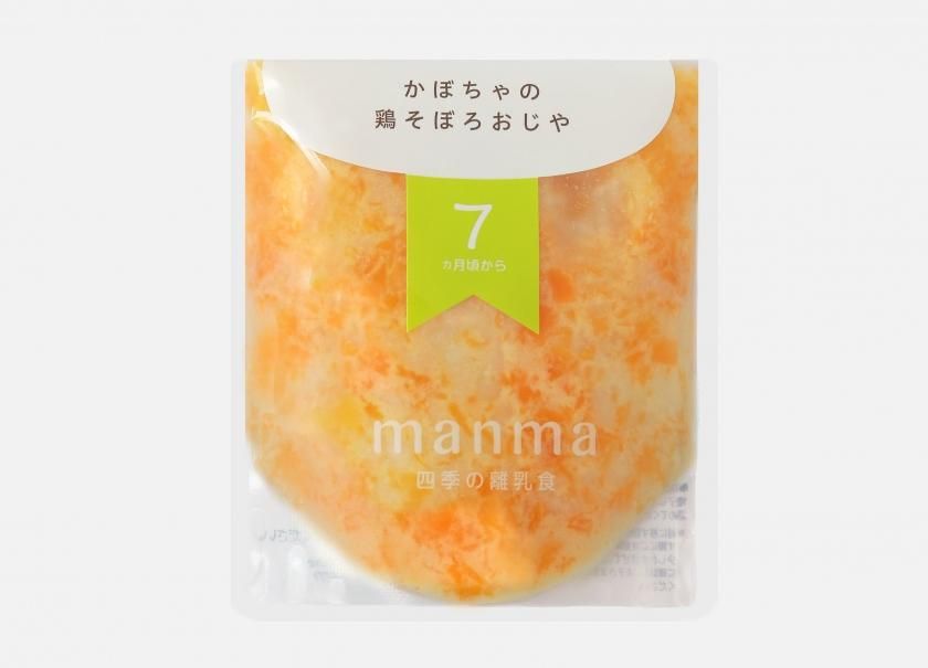 Manmaかぼちゃの鶏そぼろおじや 7ヶ月 Manma 四季の離乳食 オンラインストア 株式会社はたけのみかた