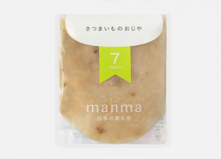 Manmaさつまいものおじや 7ヶ月 Manma 四季の離乳食 オンラインストア 株式会社はたけのみかた