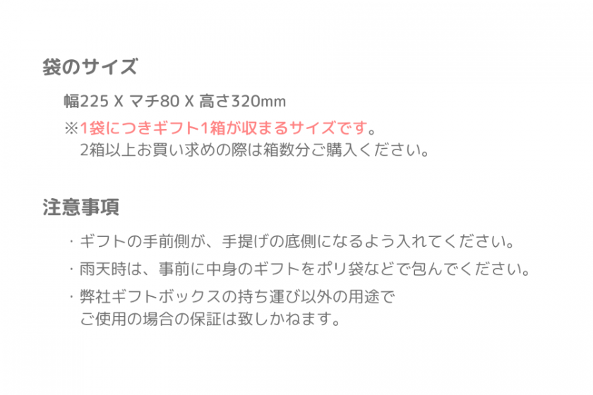 専用の方以外は購入不可!