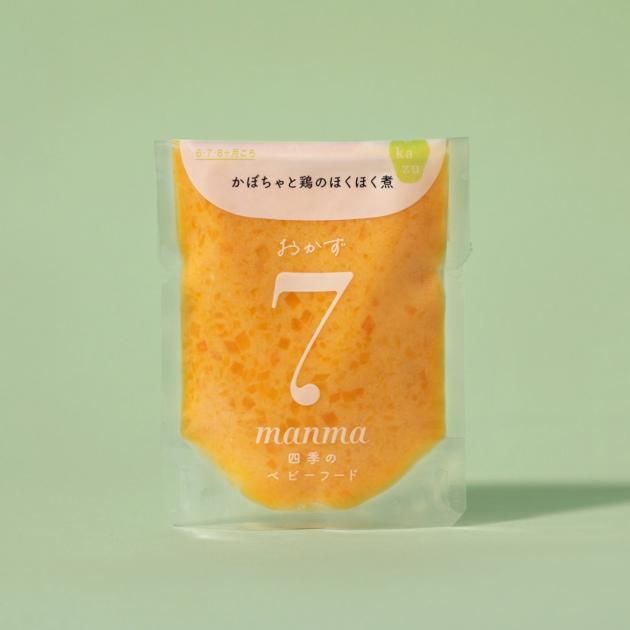 <img class='new_mark_img1' src='https://img.shop-pro.jp/img/new/icons1.gif' style='border:none;display:inline;margin:0px;padding:0px;width:auto;' /><br>ܤȷܤΤۤۤ