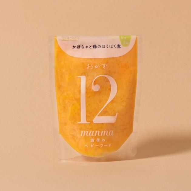 <img class='new_mark_img1' src='https://img.shop-pro.jp/img/new/icons1.gif' style='border:none;display:inline;margin:0px;padding:0px;width:auto;' /><br>ܤȷܤΤۤۤ