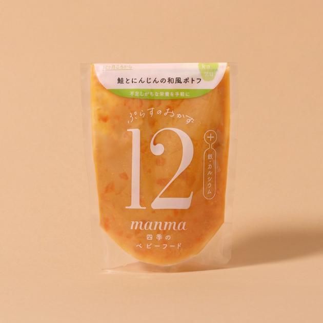 <img class='new_mark_img1' src='https://img.shop-pro.jp/img/new/icons2.gif' style='border:none;display:inline;margin:0px;padding:0px;width:auto;' /><br>Ȥˤ󤸤ݥȥ