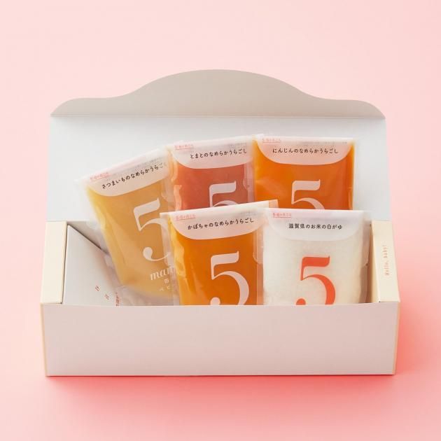 マンマ　ベビーフード　四季のベビーフード　はたけのみかた　30袋セット マンマ ベビーフード 四季のベビーフード はたけのみかた 30袋セット