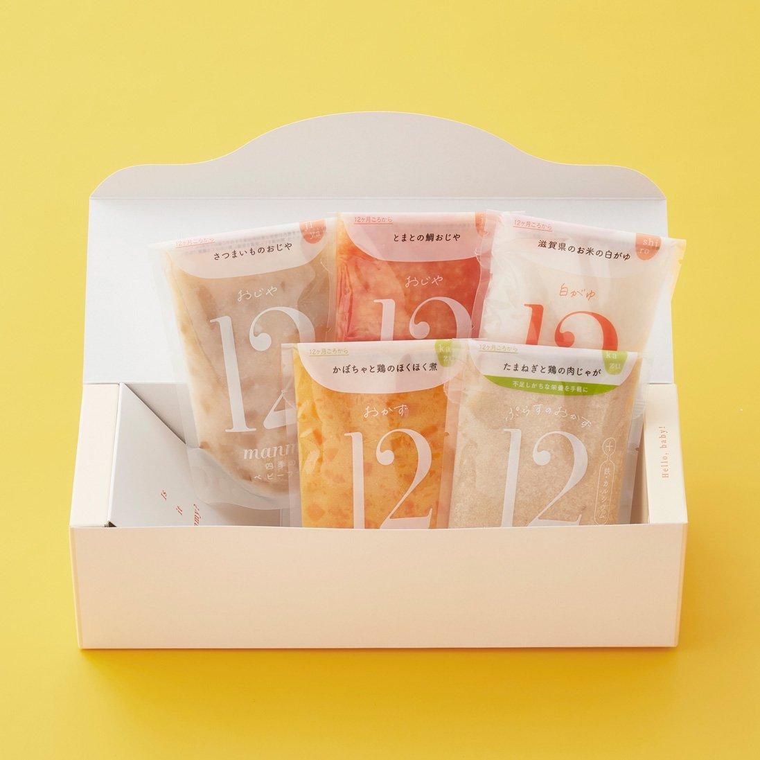 マンマ　ベビーフード　四季のベビーフード　はたけのみかた　30袋セット マンマ ベビーフード 四季のベビーフード はたけのみかた 30袋
