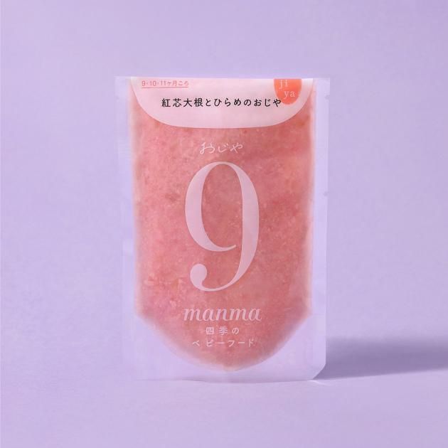 <img class='new_mark_img1' src='https://img.shop-pro.jp/img/new/icons5.gif' style='border:none;display:inline;margin:0px;padding:0px;width:auto;' /><br>ȿĤȤҤΤ