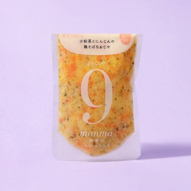<img class='new_mark_img1' src='https://img.shop-pro.jp/img/new/icons5.gif' style='border:none;display:inline;margin:0px;padding:0px;width:auto;' /><br>ڤȤˤ󤸤ηܤܤ